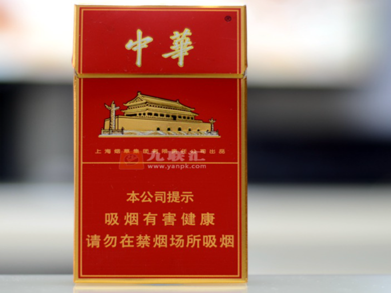 东兴边贸码头货运流转场景